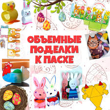 Холодова. Занимательная математика. Рт. 1 кл. В 2-х ч. + РМ. Комплект.  (ФГОС)