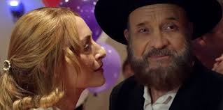 Holidays At All Cost (Des vacances à tout prix)