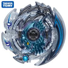 Beyblade scan codes ace dragon. 10 Rarest Beyblades Ever Made Rarest Org