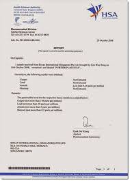 Pin On Mlm Multi Level Marketing Scam Research Board