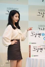 Pin On Iu