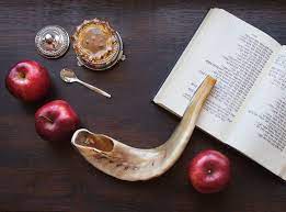 It is described in the torah as יום תרועה (yom teru'ah, a day of sounding the shofar). Rosh Hashanah When Is The Jewish New Year And How Is It Celebrated The Independent