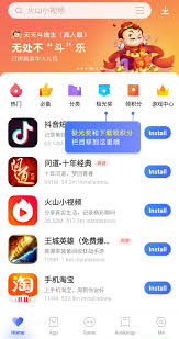 Download vivo ultra game mode apk for android free. Vivo App Store 8 2 0 0 Download For Android Apk Free