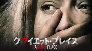 See by chloé summer 2021 1日をロマンチックに演出するコレクション. Amazon Co Jp ã‚¯ãƒ¯ã‚¤ã‚¨ãƒƒãƒˆ ãƒ—ãƒ¬ã‚¤ã‚¹ å­—å¹•ç‰ˆ ã‚'è¦³ã‚‹ Prime Video