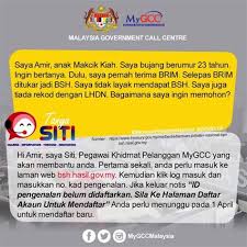 Sekiranya status semakan adalah 'tiada rekod', orang ramai boleh membuat permohonan baharu dengan klik butang 'permohonan baru'. Bsh Hasil My