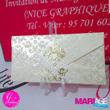Invitation ecarte mariage anniversaire fiançailles invitation de mariage tunisie algérie maroc modele carte invitation word can be beneficial inspiration for those who seek an image according specific categories, you can find it in this site. Mariage Tunisie Alerte Jeu Concours ÙƒÙ„Ø¹Ø§Ø¯Ø© Facebook