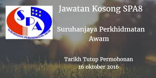 Spa8 jawatan kosong imigresen 2016 | permohonan adalah diperlawa kepada seluruh rakyat malaysia yang berminat untuk berkhidmat didalam perkhidmatan awam. Suruhanjaya Perkhidmatan Awam Jawatan Kosong Spa8 16oktober 2016 Suruhanjaya Perkhidmatan Awam Spa8 Mencari Incoming Call Screenshot King Logo Incoming Call