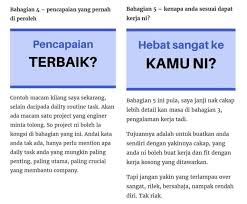 Memang ada sedikit penyesalan jugalah semasa temuduga pertama tu. 5 Bahagian Utama Semasa Memperkenalkan Diri Ketika Temuduga Kerja Aerill Com Lifestyle