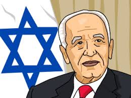 ‎the 9th president of the state of israel, shimon peres נשיאה התשיעי של מדינת ישראל, שמעון פרס‎ ×©××¢×× ×¤×¨×¡ ×'×¨××× ×¤××¤ ××©×¨××
