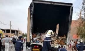 Vos témoignages de sympathie peuvent se traduire par un don à une fondation de votre choix. Fiutc4iw5mfolm