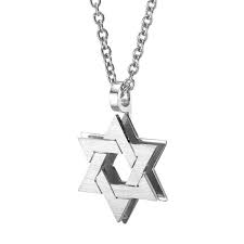 24k gold over sterling silver star of david pendant. Yaniv Fine Jewelry 18k White Gold Men S Double Star Of David Pendant Necklace Jewelry Judaica Webstore