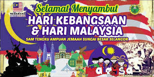 Poster hari keputeraan sultan kelantan; Makluman Kepada Semua Warga Samtaj Majlis Pelancaran Sambutan Bulan Kebangsaan 2017 Peringkat Sekolah Akan Diadakan Pada Tarikh 22 Ogos 2017 Selasa Masa 7 30 8 30 Pagi Tempat Dataran