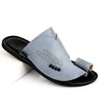 elite-shoe