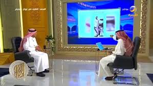 محمد الفقيه is a member of vimeo, the home for high quality videos and the people who love them. Mjy9oxue0y4ajm
