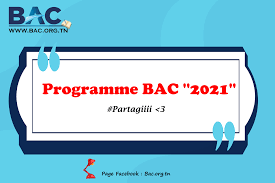 Visiter le site web bac.men.gov.ma inscrivez votre code massar, et accédez directement aux résultats du bac 2021. Nouveau Programme Bac 2021 Toutes Les Sections Bac Tunisie