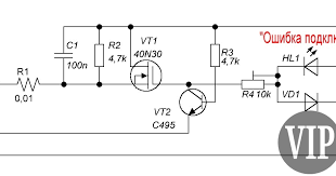 лабораторный блок питания с регулировкой тока и напряжения своими руками Predstavlena Konstrukciya Zashity Dlya Bloka Pitaniya Lyubogo Tipa Dannaya Shema Zashity Mozhet Sovmestno Rabotat S Lyub Shemotehnika Elektrotehnika Elektronnaya Shema