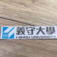 The site owner hides the web page description. ç¾©å®ˆå¤§å­¸æ ¡å¾½è²¼ç´™ è¦çš®è³¼ç‰©