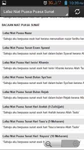Lafaz niat ganti puasa ramadhan. Niat Puasa Ramadhan Ganti My Blog