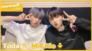 #레이 #rie #성호 #sungho #온리원오브 #onlyoneof. Onlyoneof Live ì˜¤ëŠ˜ì˜ Too Mill Rie Youtube