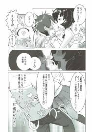 C92 小机城 こづくえ 不肖・秋山優花里の援交講座ii ～秋山理髪店ナイショの装填体験会～ ガールズamp;パンツァー