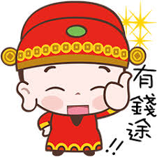 宅男腐女的爱好导航。 地址发布页： lanse.icu 最新地址： ldh. è²¡ç¥žåˆ° Lineè²¼åœ– Line Store