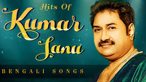 Best Of Kumar Sanu Bengali Songs Superhit Bengali Songs Kumar Sanu Memorable Hits Youtube