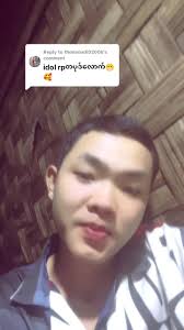 Thone Nadi Soe ဒူဘိုင်း Hd