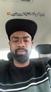 يوم كامل في ملعب السانتياغو برنابيو مع ريال مدريد