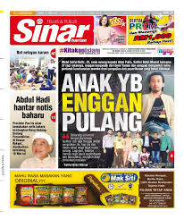 Perkampungan budaya asuh generasi muda budaya melayu. Sinar Harian Terengganu Hari Ini