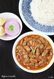 Rajma Recipe How To Make Rajma Masala Recipe Rajma Recipe Rajma Masala Recipe Rajma Recipe Easy