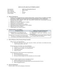 Contoh contoh susunan acara 17 agustus menggunakan bahasa sunda terbaik. Contoh Bubuka Pidato Bahasa Sunda Kumpulan Contoh Terbaru