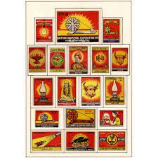 India Matchbox Labels German Ww2 Rings And Other Militaria Awards