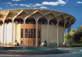 Shahr Theater Tehran Iranian Architecture Tehran Iran Architecture