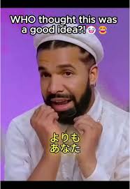 Drake Chan Original Ai Scream