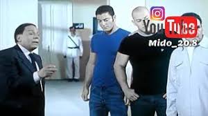التجربة الدانماركية_ عادل إمام, نيكول سابا. Ø­Ø§Ù„Ø§Øª ÙˆØ§ØªØ³ Ø£Ø¨ Ø¹Ø§Ø¯Ù„ Ø£Ù…Ø§Ù… Ø®Ø¨Ø±Ø© Ø§Ù„ØªØ¬Ø±Ø¨Ø© Ø§Ù„Ø¯Ù†Ù…Ø§Ø±ÙƒÙŠØ© Youtube