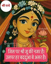 New designs wip as I work