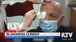 As israel held its recent election this year, channel 13 (reshet 13) was one of the major news channels that covered the event using vizrt solutions. Corneat Synthetic Cornea Implanted In First Patient Medgadget