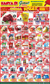 Katalog giant murah, diskon spesial dan harga khusus dari giant dalam katalog belanja dan promosi weekend promo… Katalog Belanja Terbaru Giant Weekend 23 25 Desember 2016 Katalog Belanja Terbaru