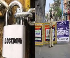 Bihar cm @nitishkumar announces, #lockdown that is currently in force across state till may 25, has now been extended till june 1, 2021. Bihar Lockdown 2 Guidelines Lockdown Extended From Today To 25 May In Bihar Know New Guidelines