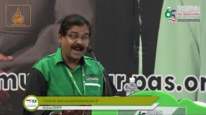 Program tersebut bertujuan mengerat hubungan dan menyantuni kaum tionghua bersempena tahun baharu cina yang tinggal dalam dun kota, paroi, rantau dan chembong. Ucapan Penggulungan Ketua Dewan Himpunan Penyokong Pas Youtube