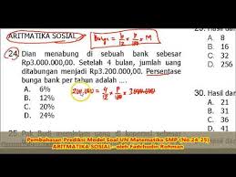 Maka harga jual untuk satu kue adalah…. Soal Aritmatika Sosial No 24 25 Pembahasan Soal Matematika Smp Mts Youtube