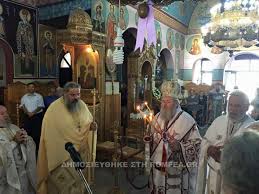 El.gr | ειδήσεις από την ελλάδα και τον κόσμο Eortasmos Agias Eirhnhs Xrysobalantoy Sthn I M Kydwnias Fwto