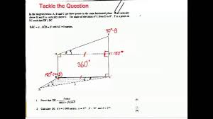 Grade 12 Trigonometry Exam Question Youtube