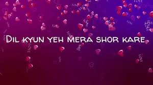 U2 Love Is Bigger Than Anything In Its Way Dil Kyu Yeh Mera Shor Kare Whatsapp Status Video Romantic S Romantic Songs Video Romantic Songs Romantic Gif