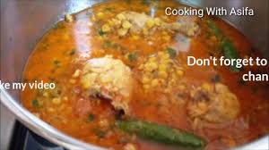 Pin By Kim On Food Dal Recipe Cooking Homemade Gosht Recipe