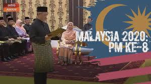 Saksikan siaran langsung majlis angkat sumpah anggota kabinet baharu bagi jawatan menteri dan timbalan menteri kabinet. Istiadat Angkat Sumpah Perdana Menteri Ke 8 Youtube