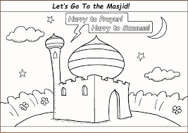 Kumpulan gambar tentang gambar mewarnai islami untuk anak sd, klik untuk melihat koleksi gambar lain di kibrispdr.org. 29 Gambar Mewarnai Masjid Nabawi Terlengkap 2020 Marimewarnai Com