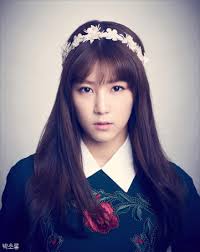 Mr Chu Park Chorong Apink