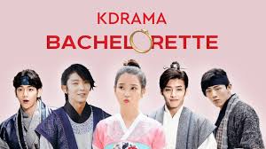 Scarlet heart ryeo is inspired by the chinese novel bu bu jing xin by tong hua. Kdrama Bacherlorette Moon Lovers Scarlet Heart Ryeo Youtube