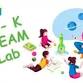 Pre-K STEAM Lab event image